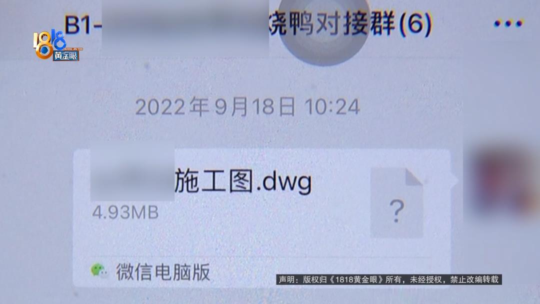 DƬ